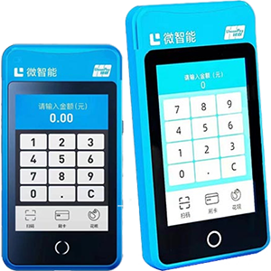 佳木斯拉卡拉微智能POS机