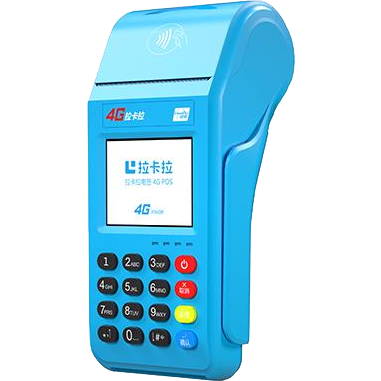 佳木斯拉卡拉传统POS机